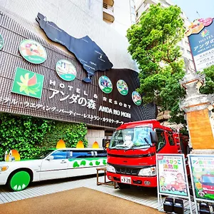 天王寺巴厘塔度假酒店 酒店 大阪